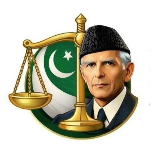 Law Empire Karachi Logo