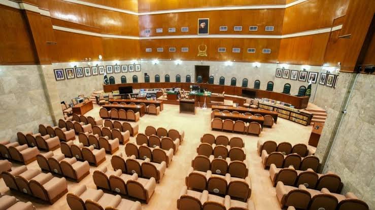 Law Court in Pakistan
